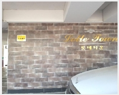  2025Ÿ8597   ȭ 352-2 ԵŸ 5 502ȣ    ټ,