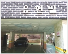  2025Ÿ8672   ȭ 379-28  5 502ȣ    ټ,