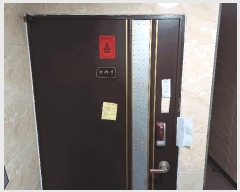  2025Ÿ8688   ȭ 155-32 غġ 2 201ȣ    ټ,