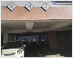  2025Ÿ8688   ȭ 155-32 غġ 2 201ȣ    ټ,