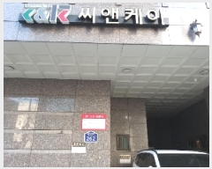  2025Ÿ��8719  ���ǽ��ڰ��