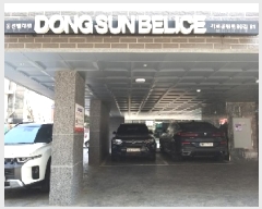  2025Ÿ��8723 ���� ������ ȭ� 366-57 ��������ü ��4�� ��402ȣ    �ټ���,������