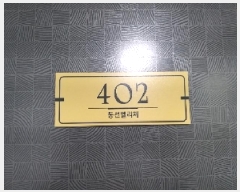  2025Ÿ��8723 ���� ������ ȭ� 366-57 ��������ü ��4�� ��402ȣ    �ټ���,������