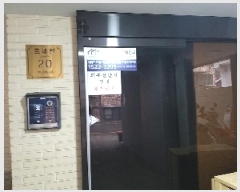  2025Ÿ��8730  �ټ���(����)���