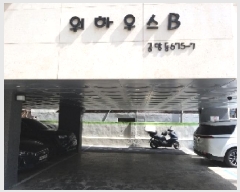  2025Ÿ��8733 ���� ������ ���׵� 675-7 ���Ͽ콺�� ��6�� ��603ȣ    �ټ���,������