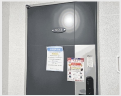  2025Ÿ��8763  �ټ���(����)���