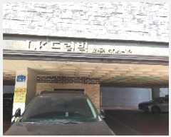  2025Ÿ��8765 ���� ������ ȭ� 504-12 �����̵帲�� ��5�� ��501ȣ    �ټ���,������