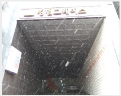  2025Ÿ��8778 ���� ������ ȭ� 111-84 ŷ���׷��̽� ��101�� ������1�� ����104ȣ   ���ǽ��ڰ��