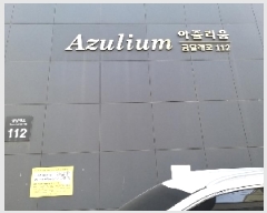  2025Ÿ��8849 ���� ������ ȭ� 918-1 ���ٸ��� ��13�� ��1304ȣ    ���ǽ��ڰ��