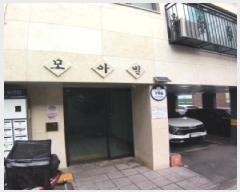  2025Ÿ8856  õ ﵿ 3-51 ƺ 4 401ȣ    ټ,