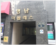  2025Ÿ8882   1 121-3  11 1112ȣ    ǽڰ