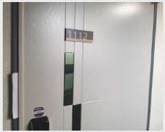  2025Ÿ8882   1 121-3  11 1112ȣ    ǽڰ