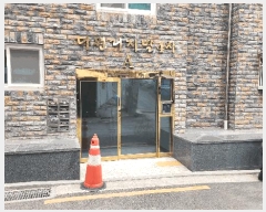  2025Ÿ��8913 ���� ���α� ������ 312-41 �ٿ���ġ��4�� �����̵� ��3�� ��301ȣ   �ټ���,������