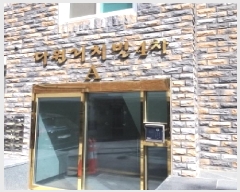  2025Ÿ��8913 ���� ���α� ������ 312-41 �ٿ���ġ��4�� �����̵� ��3�� ��301ȣ   �ټ���,������