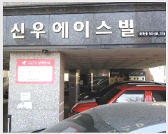  2025Ÿ8927   ȭ 50-68 ſ쿡̽ 4 403ȣ    ټ,