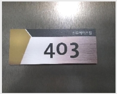  2025Ÿ8927   ȭ 50-68 ſ쿡̽ 4 403ȣ    ټ,