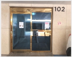  2025Ÿ8971   ȭ 1169 153 102 4 406ȣ   ټ,