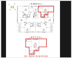  2025Ÿ��8976 ���� ������ ȭ� 24-42 ���ξ�Ƽ ��11�� ��1101ȣ    ���ǽ��ڰ��