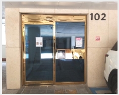  2025Ÿ8989   ȭ 1169 153 102 2 201ȣ   ټ,