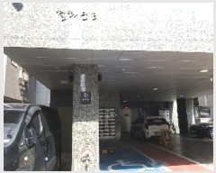  2025Ÿ��9034 ���� ������ ȭ� 938-5 ��Ÿ��� ��6�� ��601ȣ    ���ǽ��ڰ��