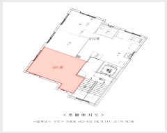  2025Ÿ9068  α  463-5 ñ״ó 2 201ȣ    ټ,
