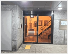  2025Ÿ��9113 ���� ������ ȭ� 1038-19 �ñ״Ͽ�6 ��3�� ��303ȣ    �ټ���,������