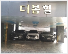  2025Ÿ��9114 ���� ������ ���̵� 365-69 ������ ��4�� ��401ȣ    �ټ���,������