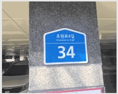  2025Ÿ��9121  �ټ���(����)���