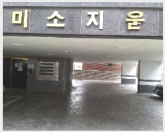  2025Ÿ9122   ȭ 410-31 ̼ 3 301ȣ    ټ,