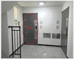  2025Ÿ��9219  �ټ���(����)���