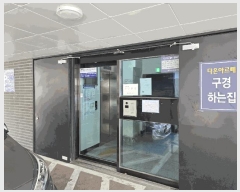  2025Ÿ��9219  �ټ���(����)���