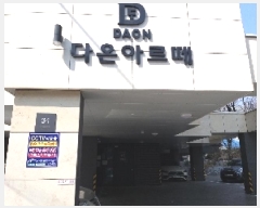  2025Ÿ��9219  �ټ���(����)���