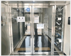  2025Ÿ��9270 ���� ���α� õ�յ� 277-6  ������277 ��2�� ��204ȣ   ���ǽ��ڰ��