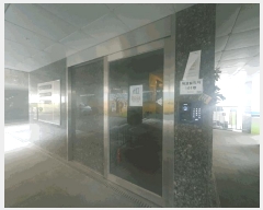  2025Ÿ9337  õ ſ 1081 ں 101 5 501ȣ   ټ,