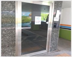  2025Ÿ9337  õ ſ 1081 ں 101 5 501ȣ   ټ,