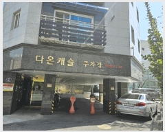  2025Ÿ9373  α ε 685-480 ٿĳ 4 403ȣ    ټ,