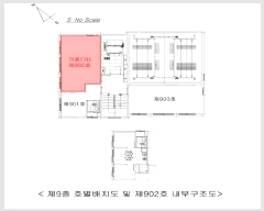  2025Ÿ��9390 ���� ������ ȭ� 981-3 ������Ÿ�� ��9�� ��902ȣ    ���ǽ��ڰ��