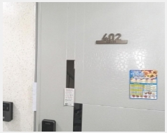  2025Ÿ9460  α  272-2 ٿġ3 4 402ȣ    ټ,