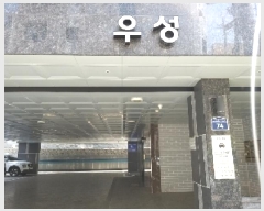  2025Ÿ9539   ȭ 353-2 켺 4 402ȣ    ټ,