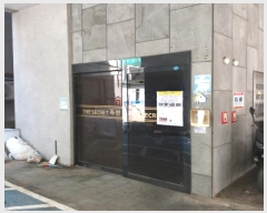  2025Ÿ9574  õ 굿 1006-124 ũ 5 504ȣ    ǽڰ