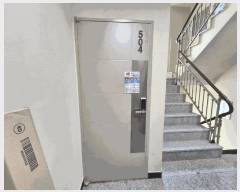  2025Ÿ9597  õ ſ 474-12 κñ״ 5 504ȣ    ټ,