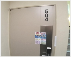  2025Ÿ9597  õ ſ 474-12 κñ״ 5 504ȣ    ټ,