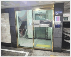  2025Ÿ9641   ̵ 572-2 6 602ȣ     ټ,