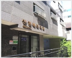  2025Ÿ9645  õ  713-1 4 401ȣ     ټ,