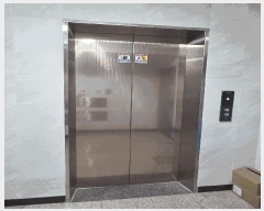  2025Ÿ9702   ȭ 24-144 ȨŸ 4 403ȣ    ǽڰ