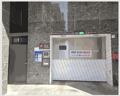  2025Ÿ9702   ȭ 24-144 ȨŸ 4 403ȣ    ǽڰ