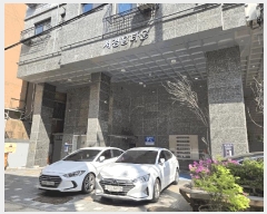  2025Ÿ9702   ȭ 24-144 ȨŸ 4 403ȣ    ǽڰ