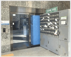  2025Ÿ9702   ȭ 24-144 ȨŸ 4 403ȣ    ǽڰ