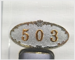  2025Ÿ��9720 ���� ������ ȭ� 395-6 �����Ӹ��� ��5�� ��503ȣ    �ټ���,������