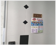  2025Ÿ��9793 ���� ��õ�� �ſ��� 233-21 ����̼Ұ� ��3�� ��301ȣ    �ټ���,������